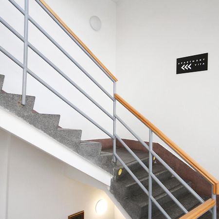 Apartman Vita Deluxe Trenčín Εξωτερικό φωτογραφία